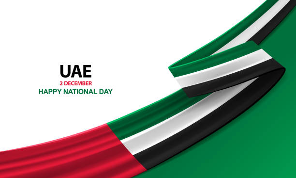 upcoming holidays in uae 2023